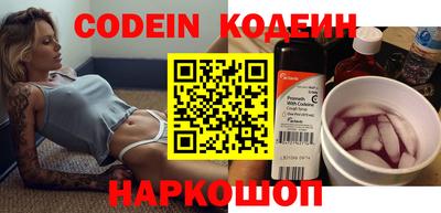 прущая мука Кимры