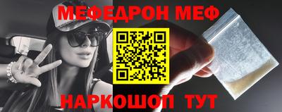 прущая мука Кимры