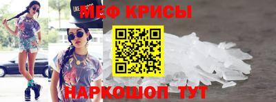 метадон Кинель