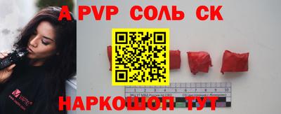 прущая мука Кимры
