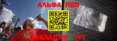 метадон Кинель