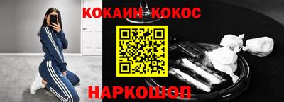 прущая мука Кимры