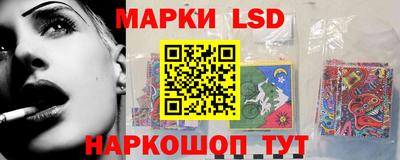метадон Кинель