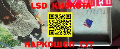 метадон Кинель