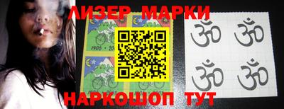 прущая мука Кимры