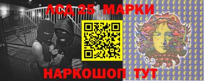 метадон Кинель