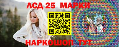 прущая мука Кимры