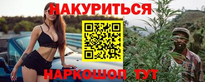 прущая мука Кимры
