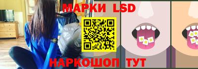 метадон Кинель