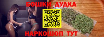 МДМА Кингисепп