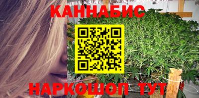 прущая мука Кимры
