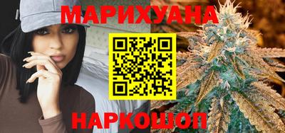 прущая мука Кимры
