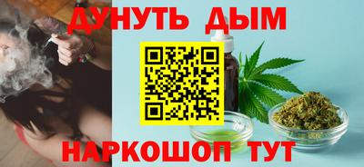 метадон Кинель