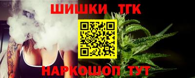 метадон Кинель
