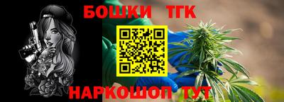 МДМА Кингисепп