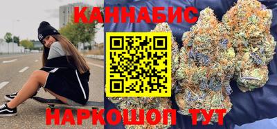 МДМА Кингисепп