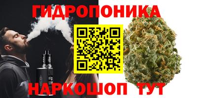 МДМА Кингисепп