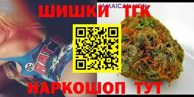 МДМА Кингисепп