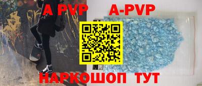прущая мука Кимры