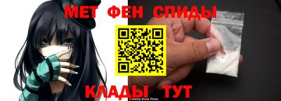 прущая мука Кимры