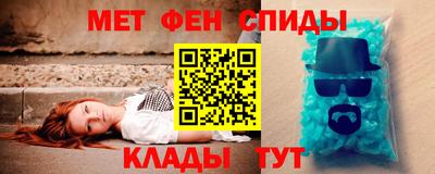 прущая мука Кимры