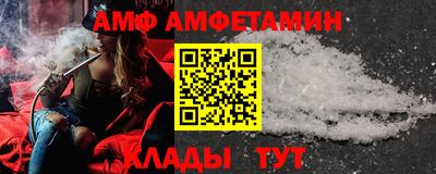 метадон Кинель