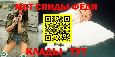 прущая мука Кимры