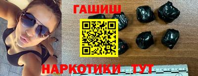метадон Кинель