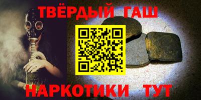прущая мука Кимры