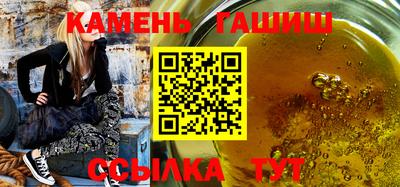 прущая мука Кимры
