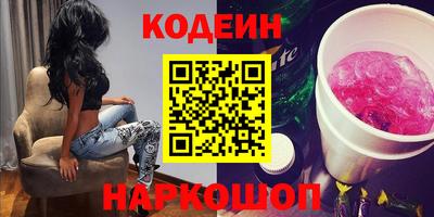 прущая мука Кимры