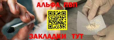 прущая мука Кимры